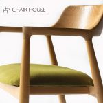 HIROSHIMA CHAIR - Image 3