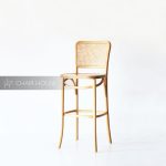 THONET BAR STOOL
