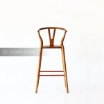 WISHBONE BAR STOOL