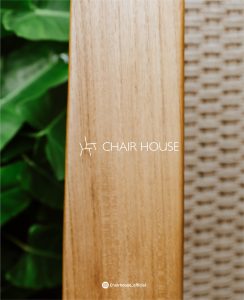 woven lounge chair (4)